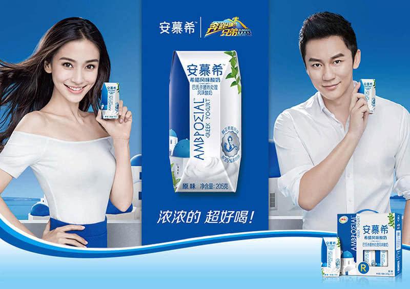 买酸奶只看日期可还行? 千万别忽略这些细节, 买到假的就吃亏了!