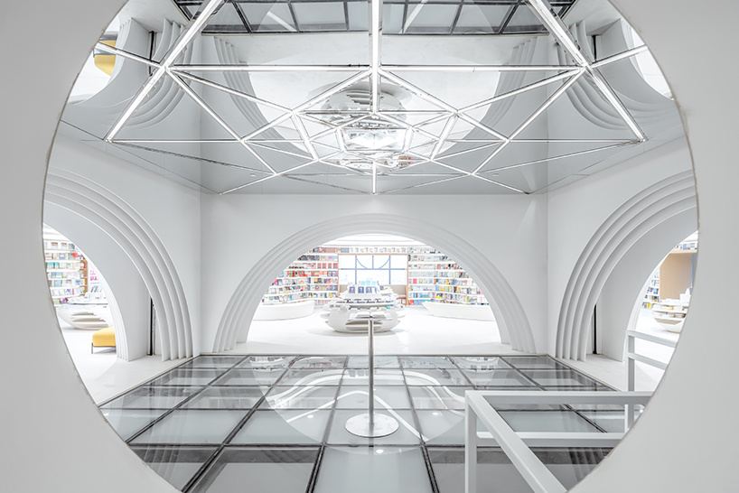 最美书店钟书阁坐落西安啦