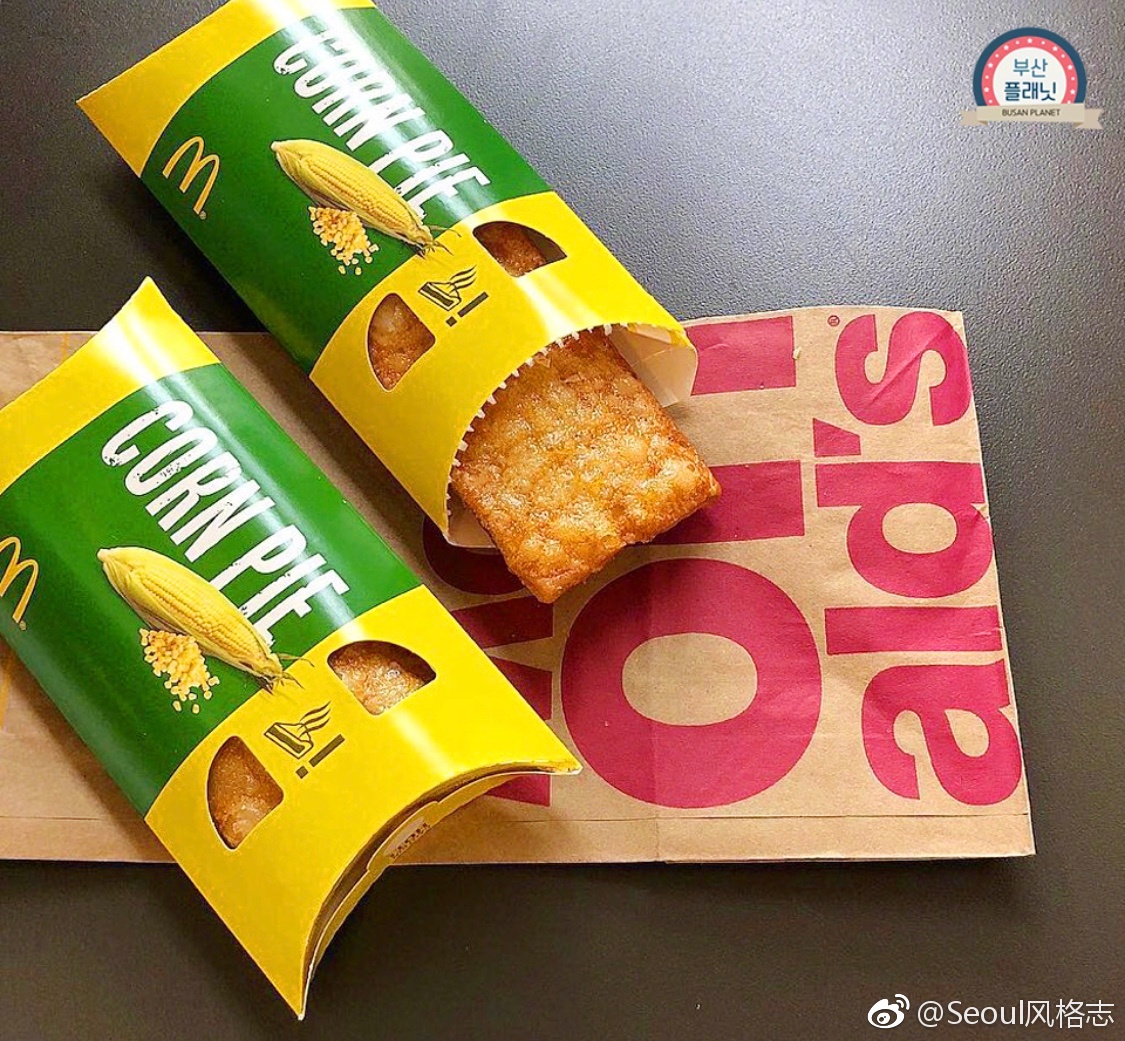 泰国网红款麦当劳玉米派登陆韩国啦,一上市就好评多多