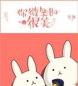 经典好看的电竞文推荐,都是撒狗粮的作品,请大