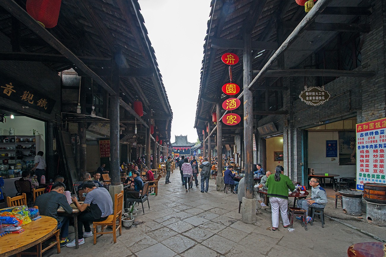 罗城古镇,位于犍为县东北部,距乐山市 60公里.