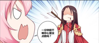 王者荣耀:周瑜晚回家1分钟小乔怀疑其出轨,原来周瑜是