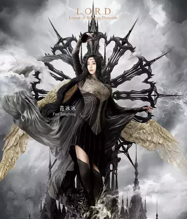 以为爵迹会绝迹郭敬明重出江湖爵迹2冷血狂宴