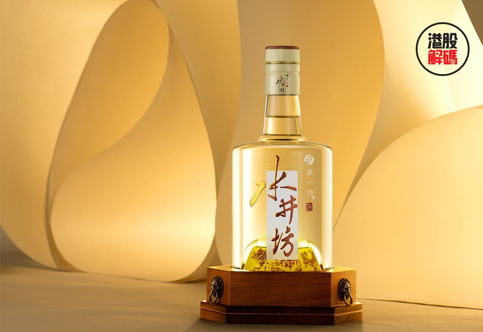帝亚吉欧要约收购水井坊,股价开盘闻讯涨停!