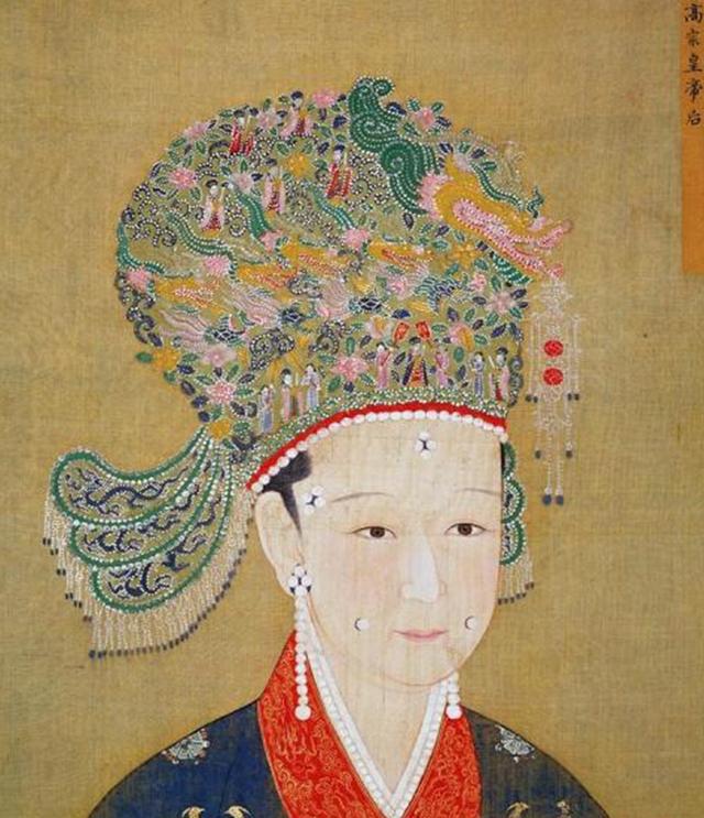 宋史|李皇后|吴氏_新浪新闻