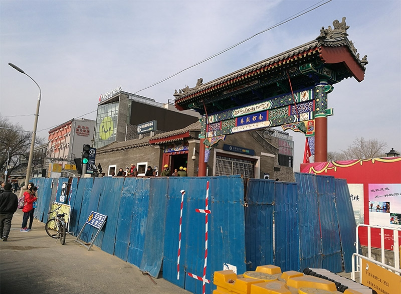 环境"留白",宜居且更美