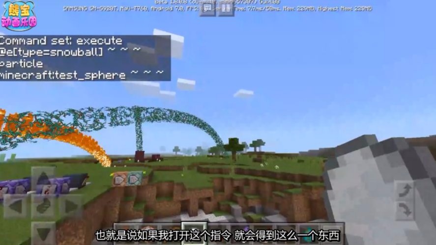 DNF能源专家90自制ss,蓝色残影很帅,特效伤害