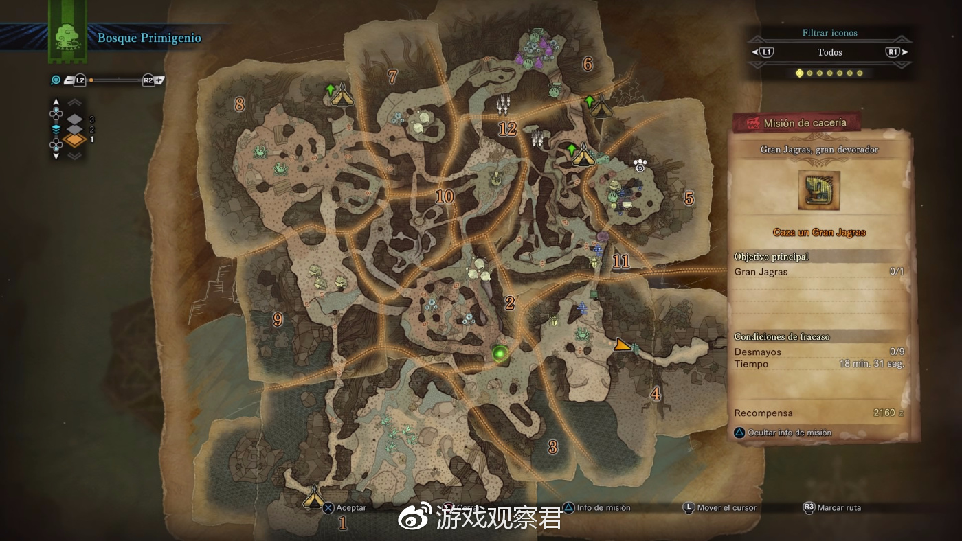 五张地图:古代树丛林,大蚁冢荒地,陆珊瑚台地,瘴气谷,龙结晶之地