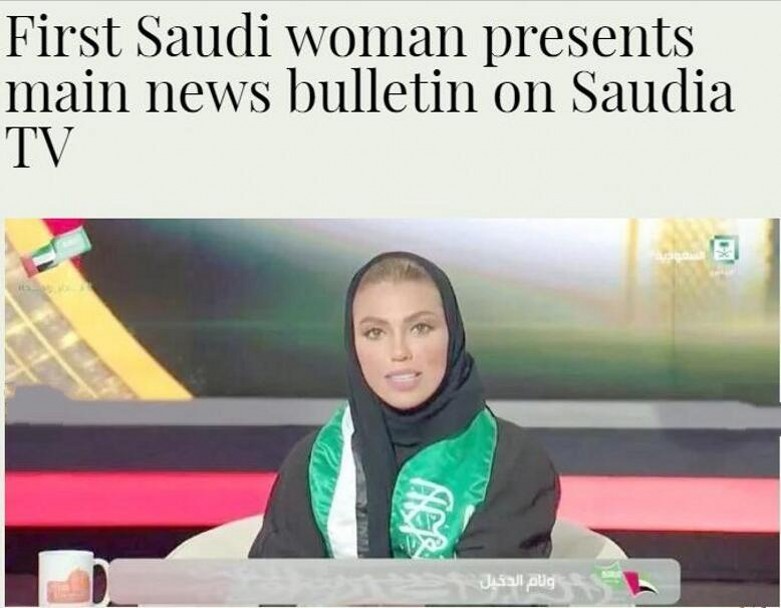 沙特阿拉伯国家电视台有了史上第一位新闻女主播当地人怎么说?