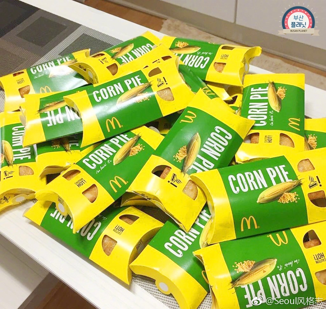 泰国网红款麦当劳玉米派登陆韩国啦,一上市就好评多多