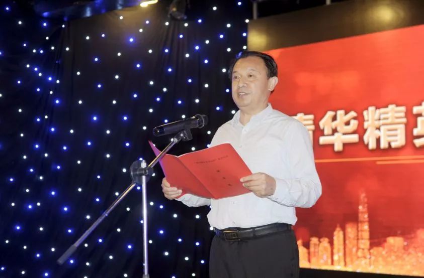 清华大学酒业精英走进楚园春