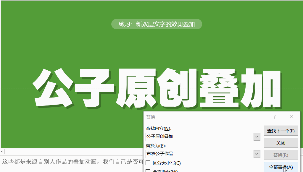 购车补贴叠加规则 哪些情况能同时享受国补地补