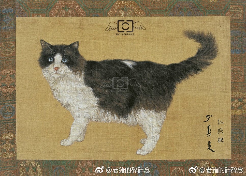 古人の吸猫史