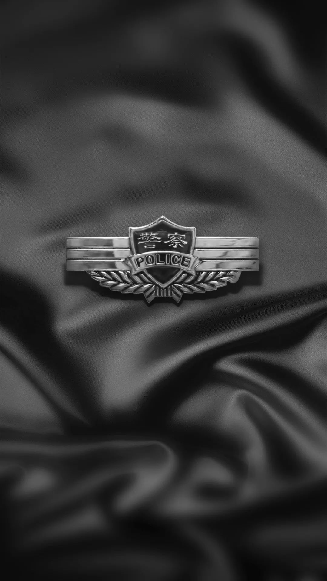 专题壁纸 | 人民警察日,送一波警察专属手机壁纸!你们辛苦了!