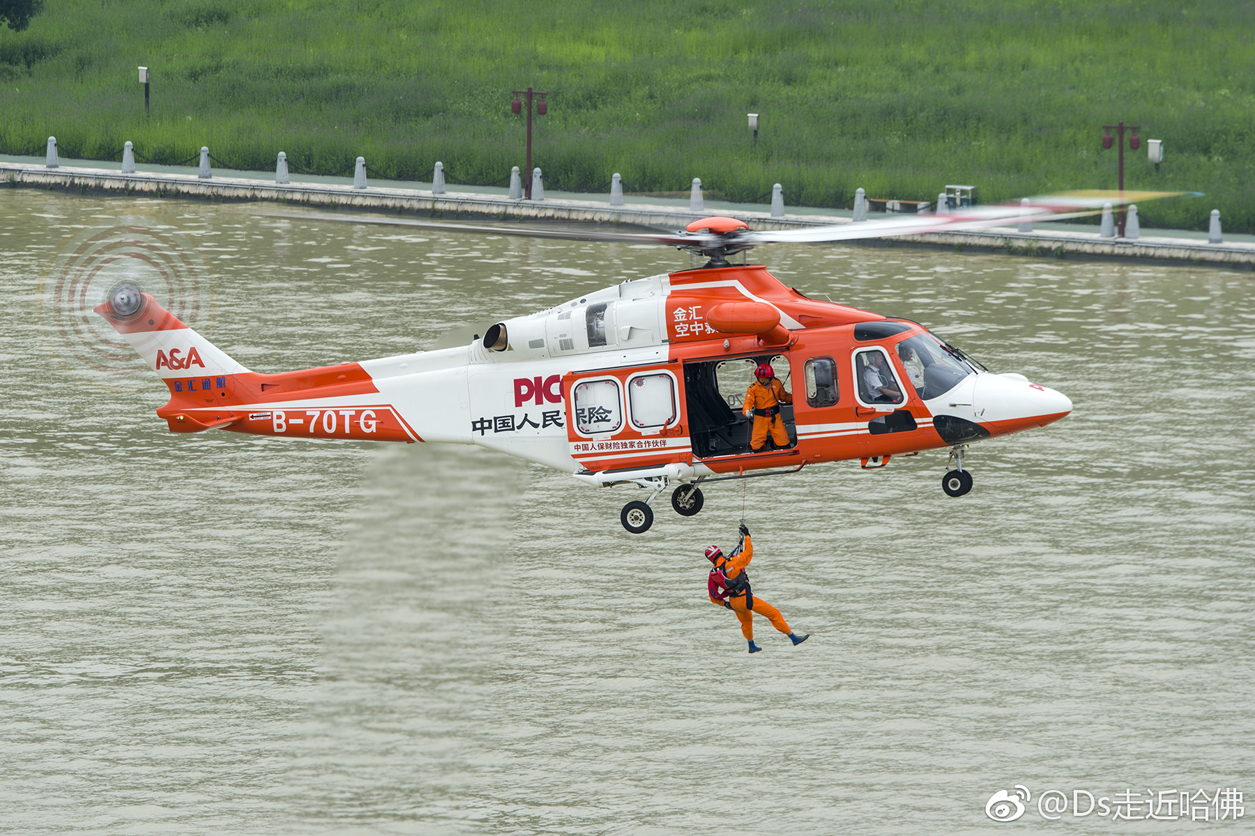 2019北京国际航空医疗救援展：民用直升机这样救人