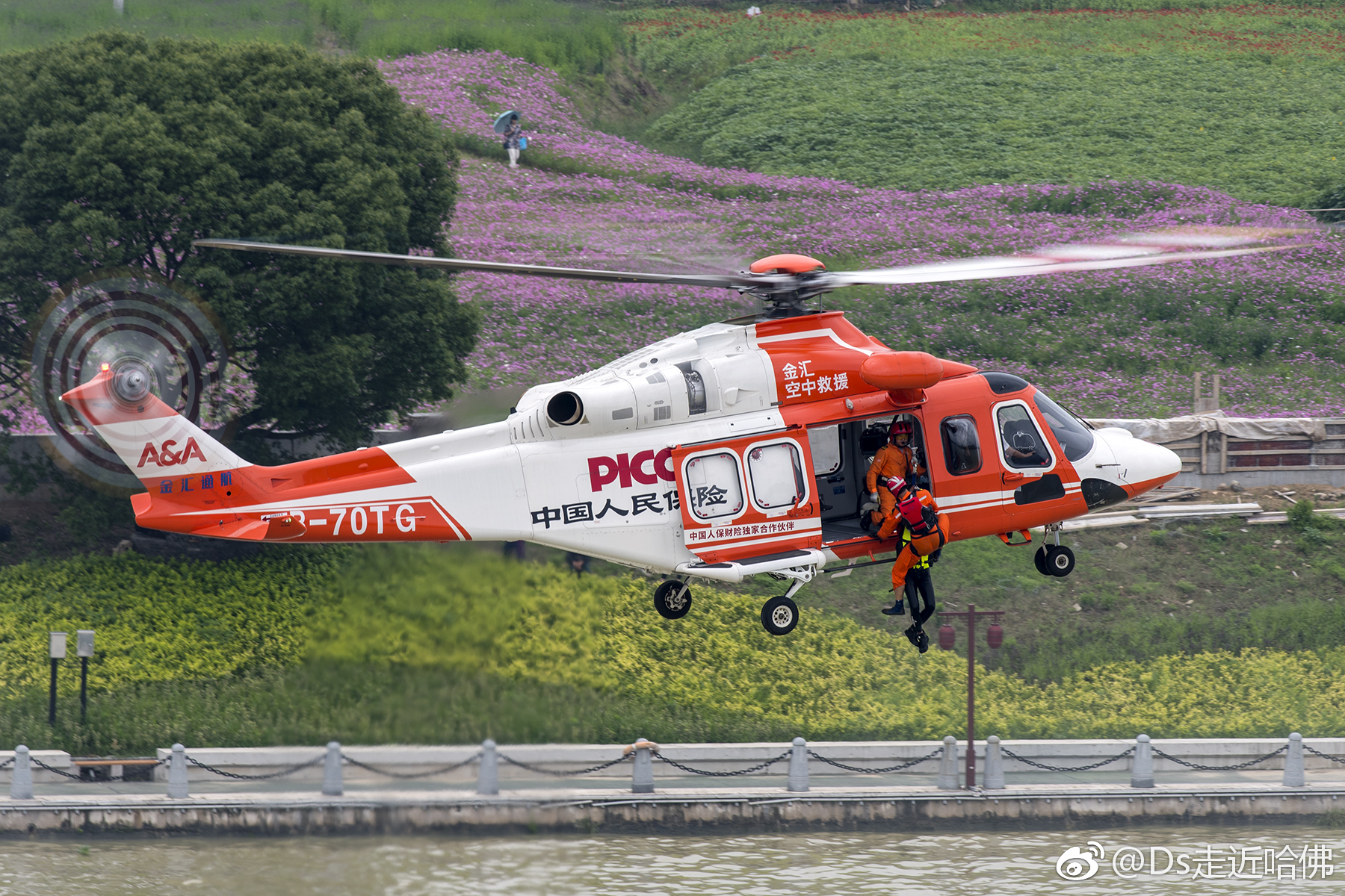 2017天津国际直升机博览会今天开幕，热点抢先看|直升机|天津|武器_新浪新闻