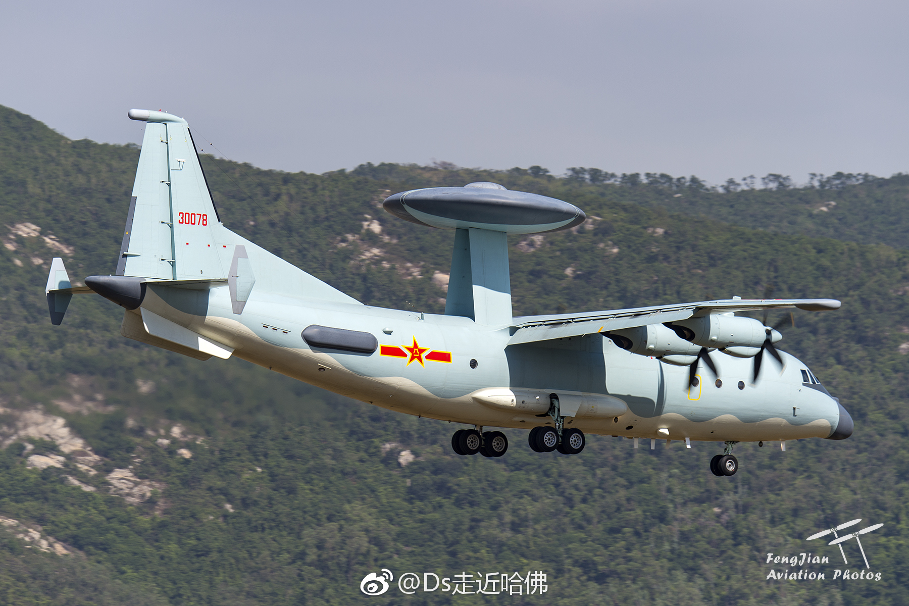 空军空警500预警机和运9运输机