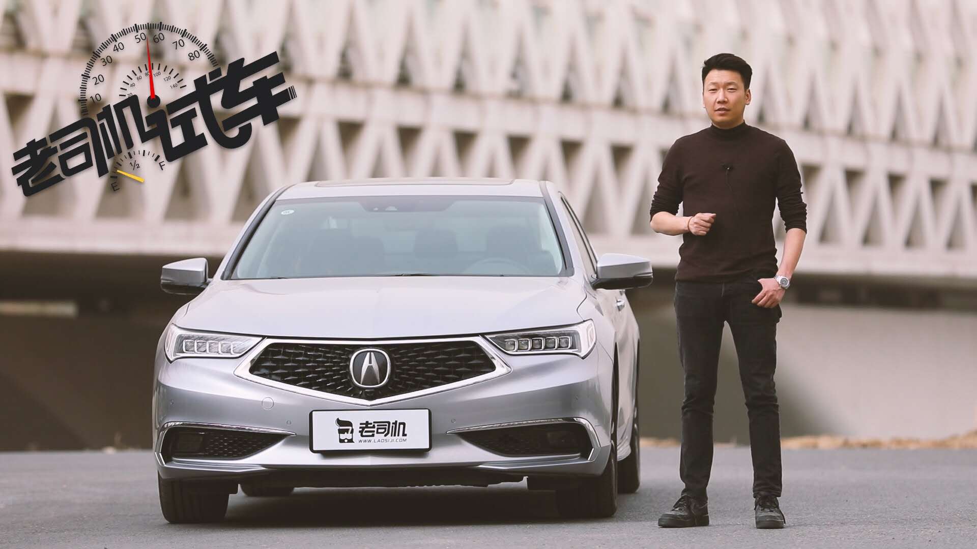 原汽车之家ceo秦致出任"老司机"董事长