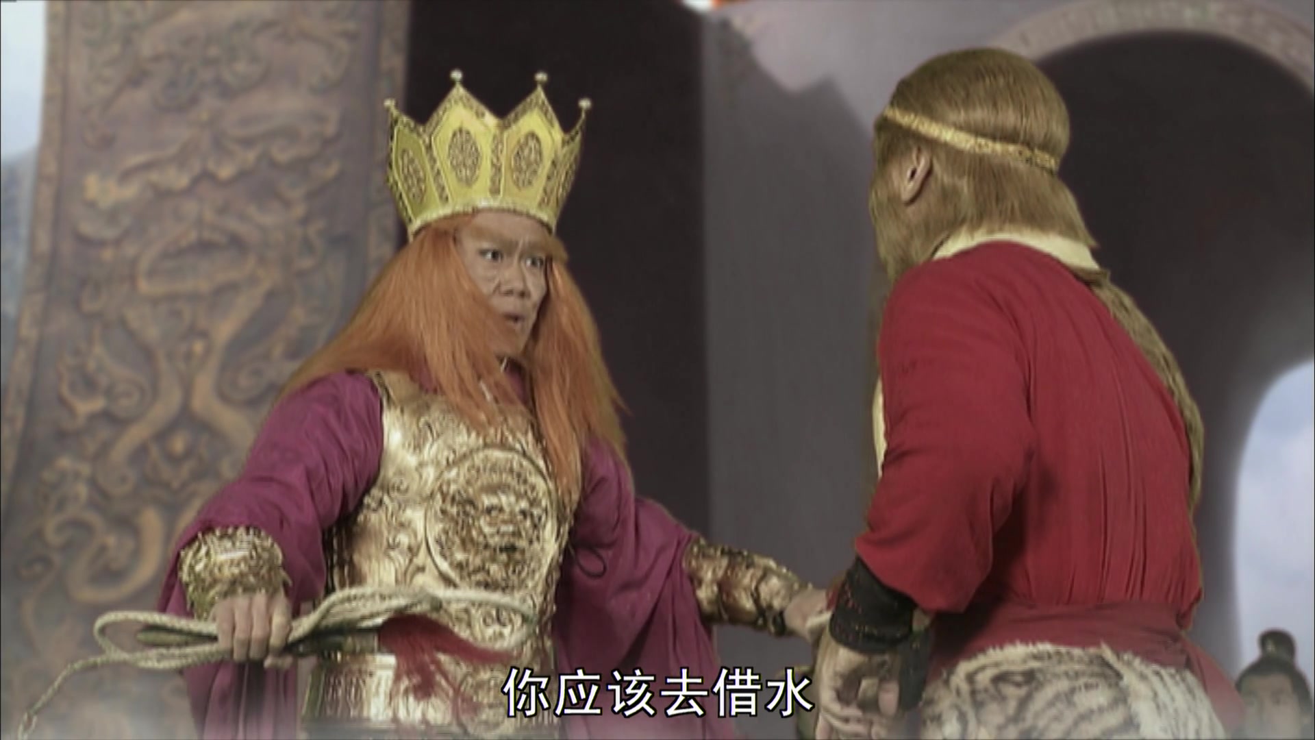 齐天大圣孙悟空来找广目天王,他要借天王的辟火罩