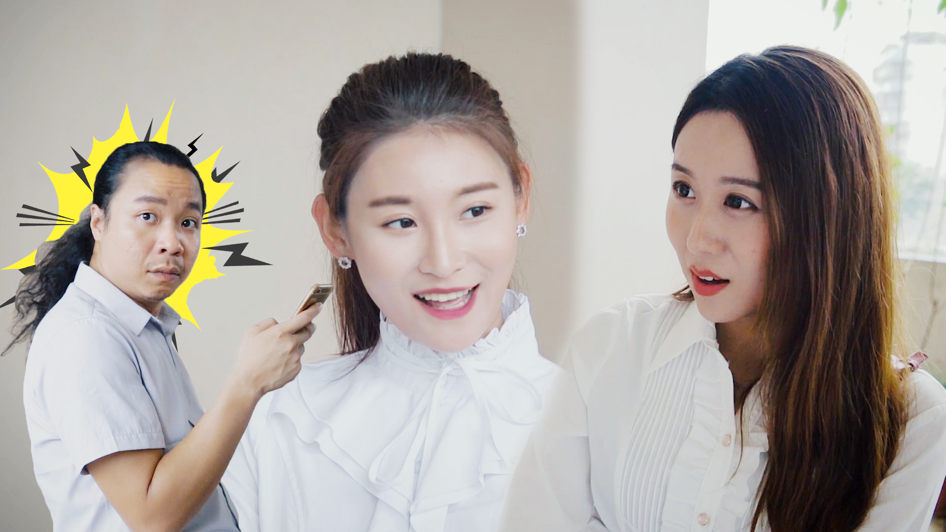 天天逗事 搞笑幽默微博 风水师帮土豪老板看风水,真正的目的却是这样!