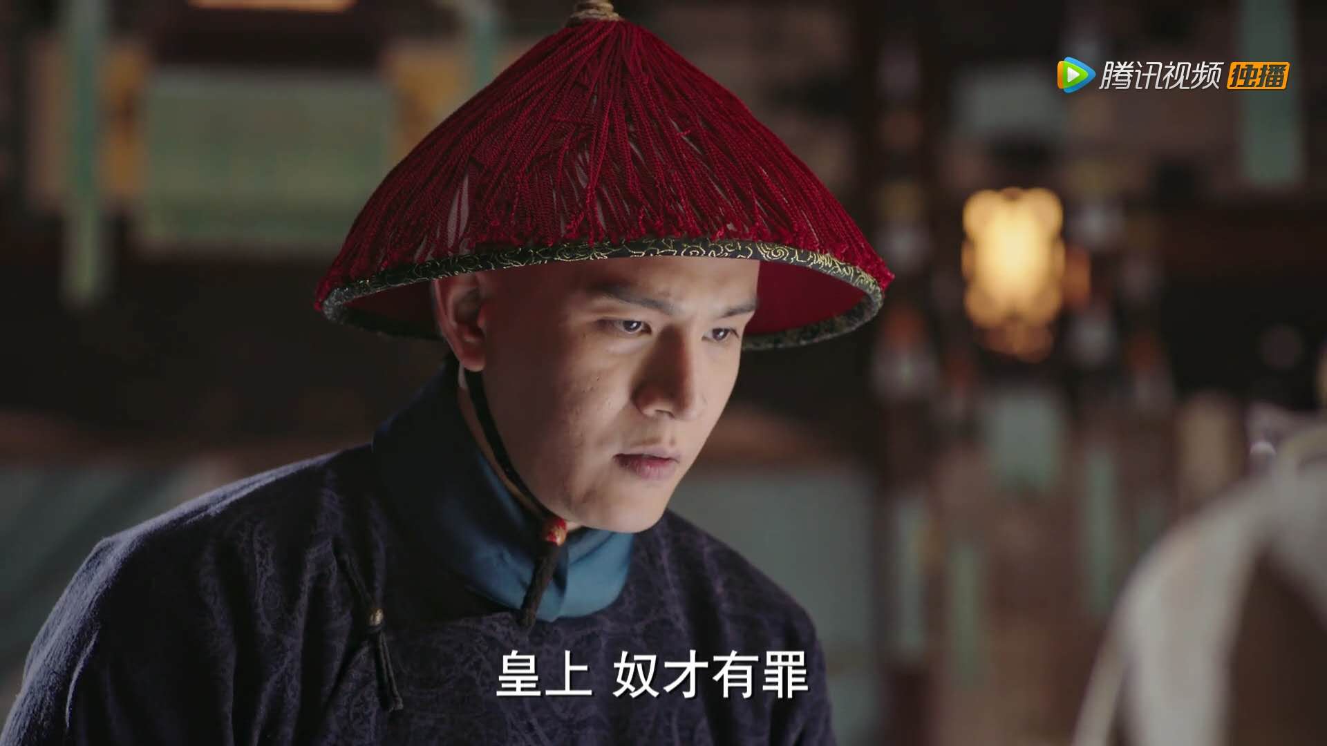 凌云彻变太监,皇帝问是否称心如意,如懿:臣妾喜不自胜