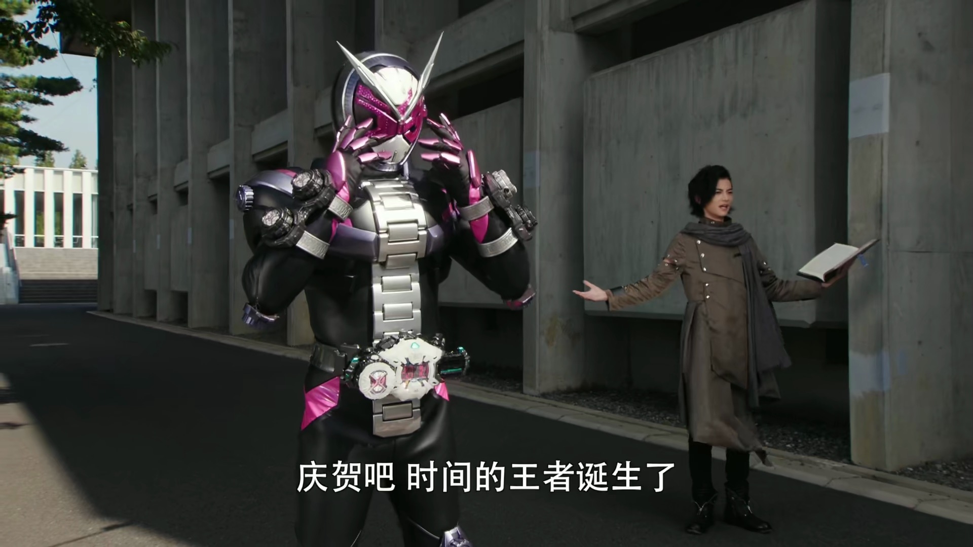 假面骑士时王:第六套装甲出现,常磐庄吾离成为魔王又更近一步|骑士|假面|魔王_新浪新闻