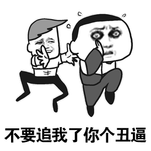 300_300gif 动态图 动图