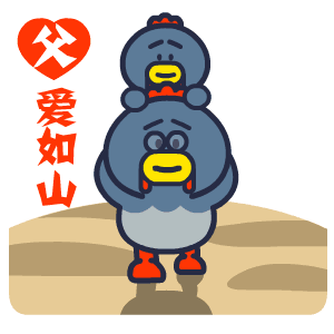 300_300gif 动态图 动图