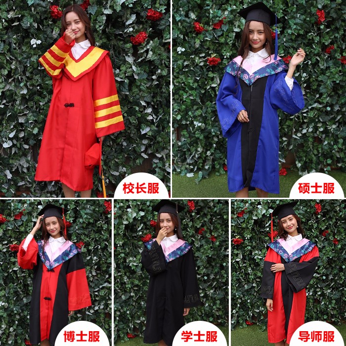 毕业季又到啦!这些学位服上的小秘密你知道吗?