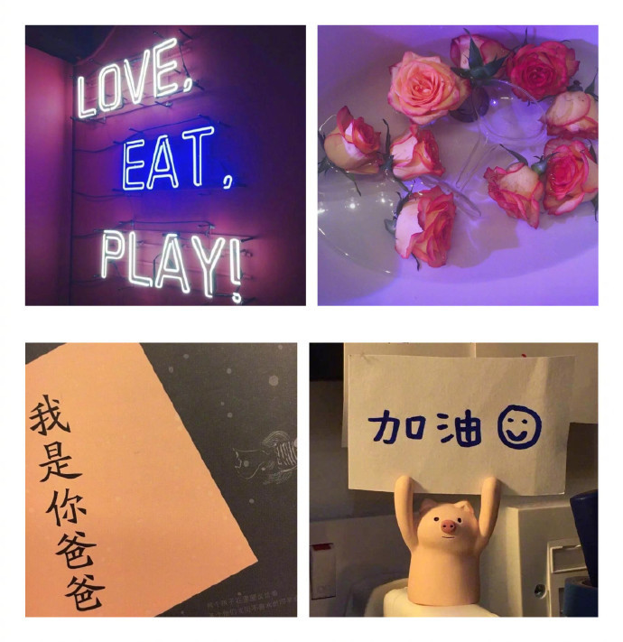 今日份背景图,见者四月脱单原图戳图5自取