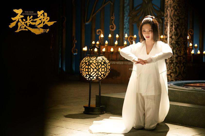 《天盛长歌》朱锐获封"庆妃" 前朝后宫上演权谋博弈