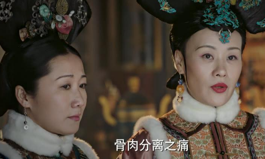 与甄嬛见面令人动容,6个字亮了