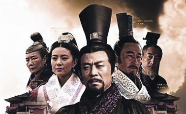 二,秦孝公图强广纳人才