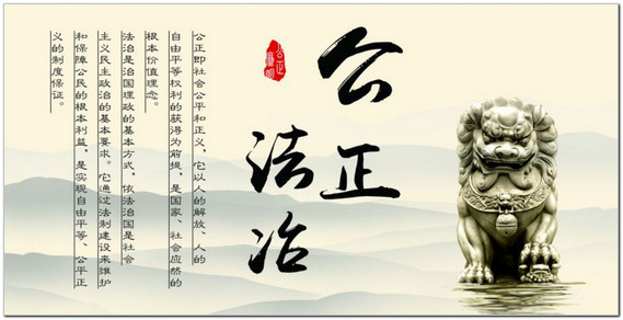 "宝马男"砍人被人反杀事件引发争论的深层次原因|道德|电车男|砍人