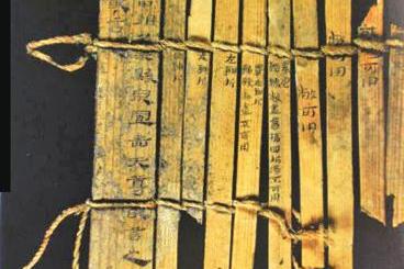 那些石破天惊的“地下古书”|尚书|竹简|竹书纪年|竹书|古书_新浪新闻
