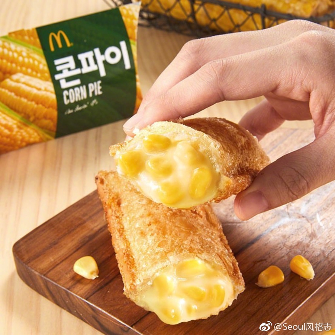 泰国网红款麦当劳玉米派登陆韩国啦,一上市就好评多多