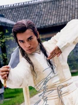 电视剧|小辣椒|风云之雄霸天下_新浪网