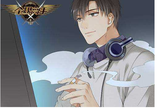 杨洋改微博名原因竟是因为蝴蝶蓝 蝴蝶蓝认为