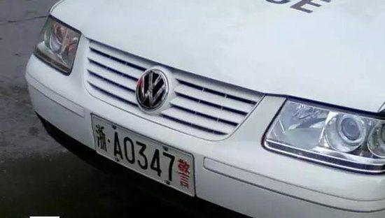 黃綠色組合的車牌號你認識嗎?