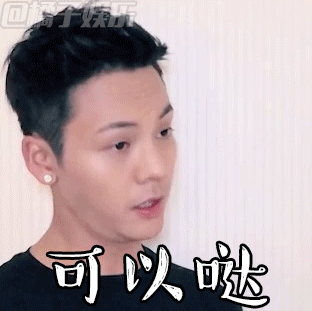 小奶狗片寄凉太与小狼狗陈伟霆,谁是你的最爱