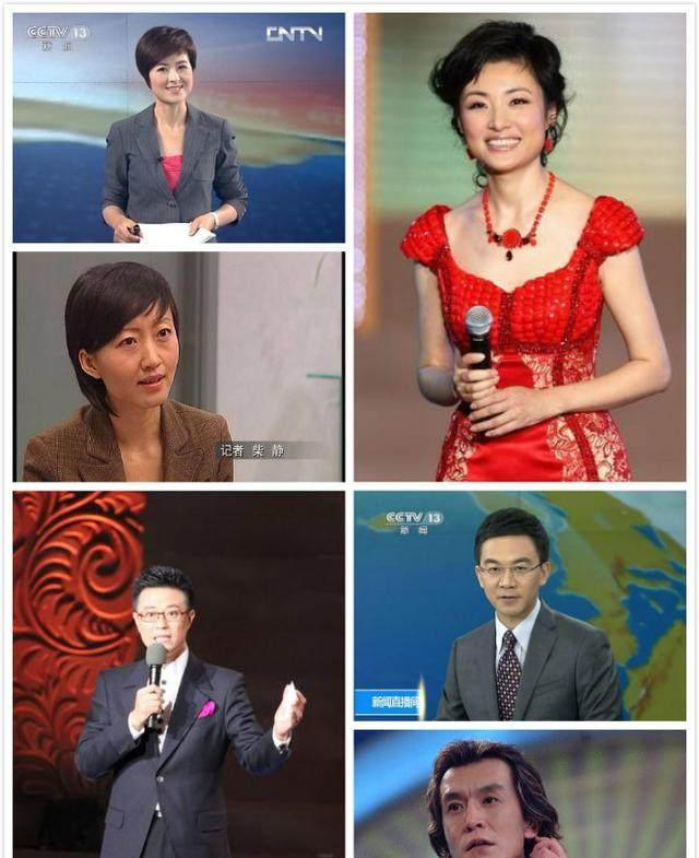 盘点一下近年离开央视跳槽的那些主持人生存现状