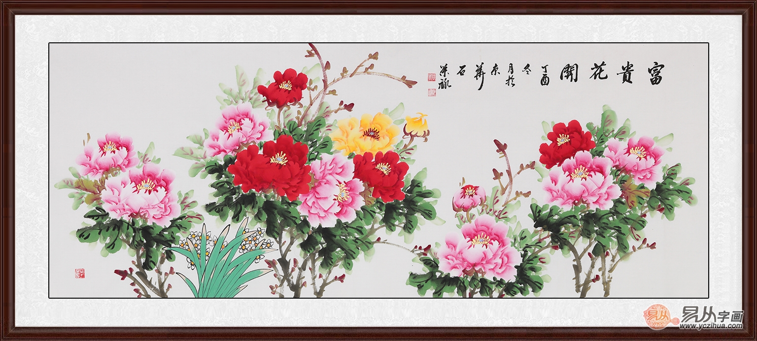 石荣禄老师精品画作妆点你的高品位客厅空间|书法家协会|书画家|石