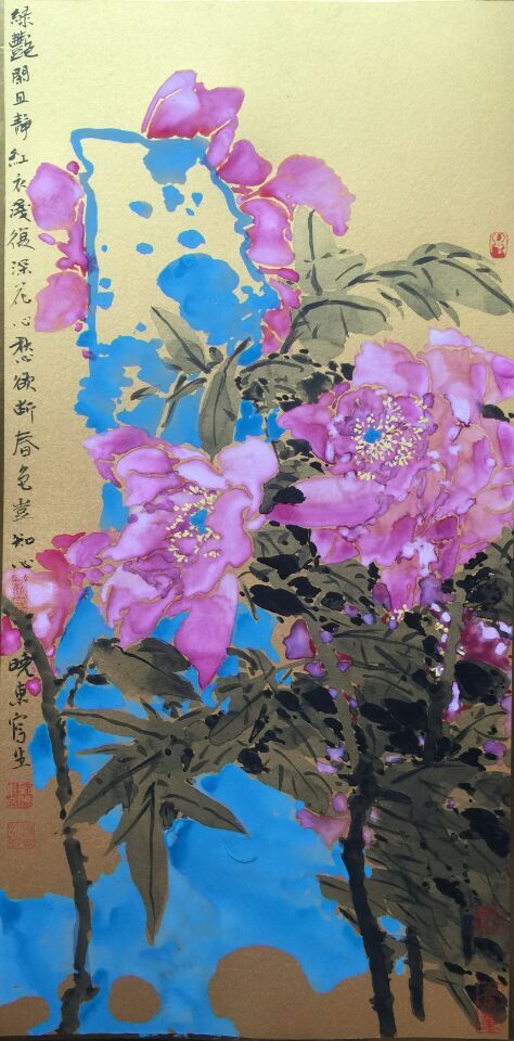 没骨新风韵-----著名国画家刘晓东写生作品赏析