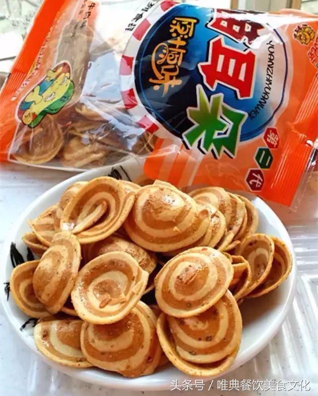 陕西人小时候称霸校门口100种零食,吃过50种以上才算及格!