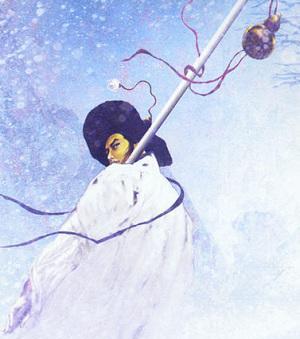 林冲的八十万禁军教头是宋朝几品官? 相当于现代什么官职