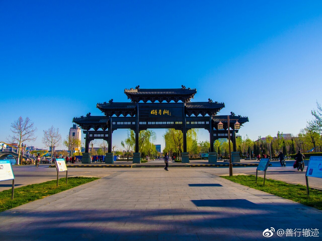 路过德州明月湖