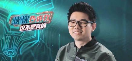 各明星对郑爽的评价:金星夸她俊美,马天宇说是