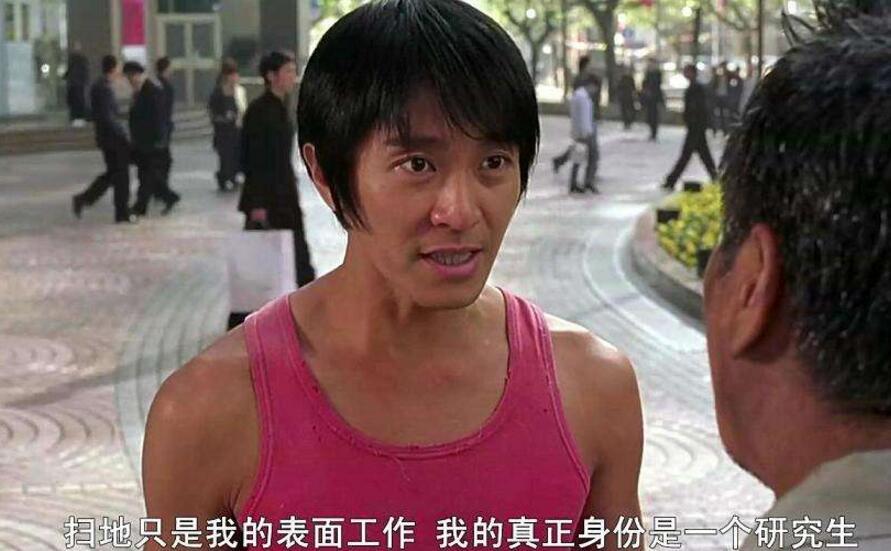 不开玩笑!中乙球队与河南少林寺武僧开始合作,少林足球未来成真