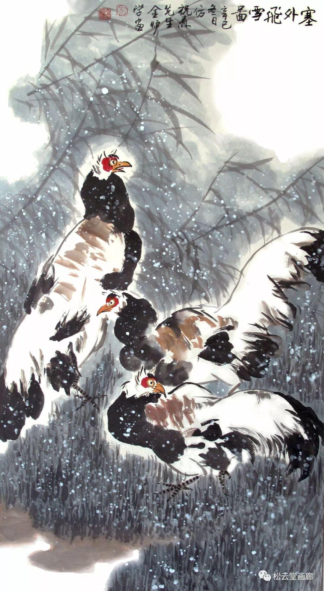 灵妙清雅 色墨共生——尼玛泽仁评方金炉花鸟画