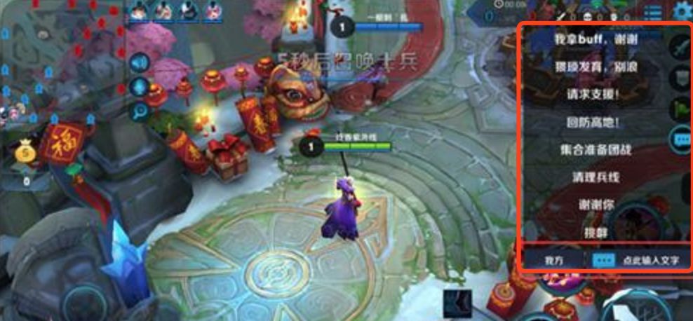 最强王者段位有没有人数限制,只要星星够了人